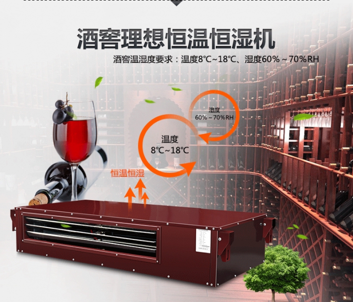 買除濕機還是空調(diào)？哪個劃算？