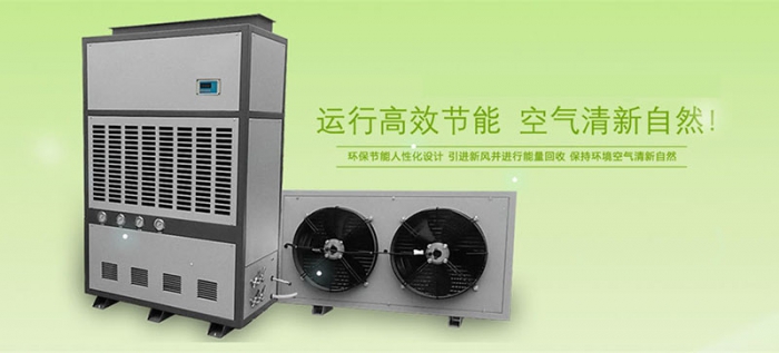 “濕度調(diào)節(jié)片”可替代除濕機？