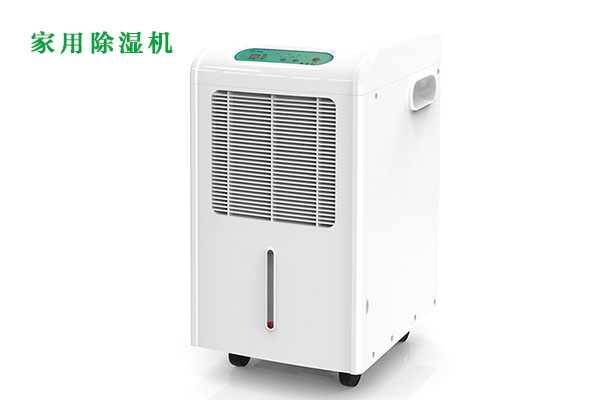 不同的除濕機(jī)在哪里不同？