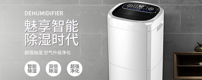 一到潮濕的地方就會腿疼是什么原因？是風(fēng)濕嗎？