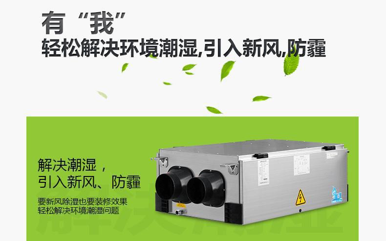 養(yǎng)殖場(chǎng)噴霧加濕器，噴霧降塵防呼吸道疾病