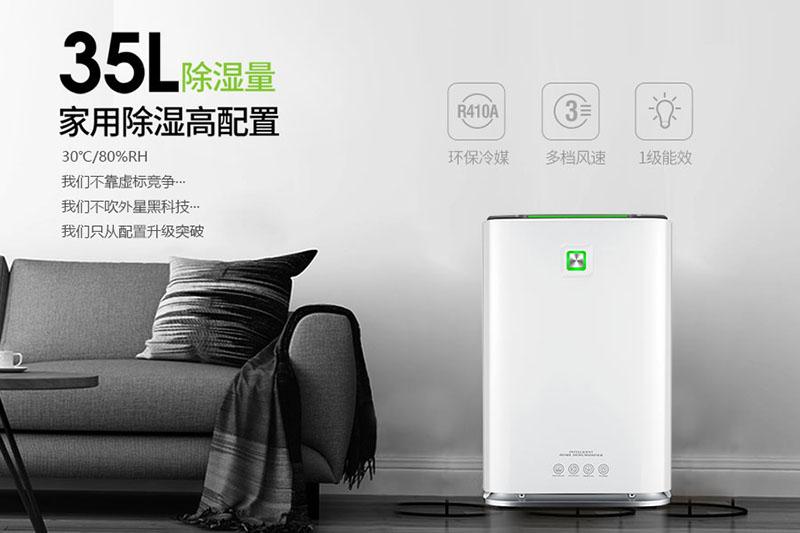 華南進入汛期，福建開始入梅，防潮工作準備好了么？