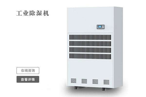 多雨潮濕的南方，到底要不要買除濕機(jī)？