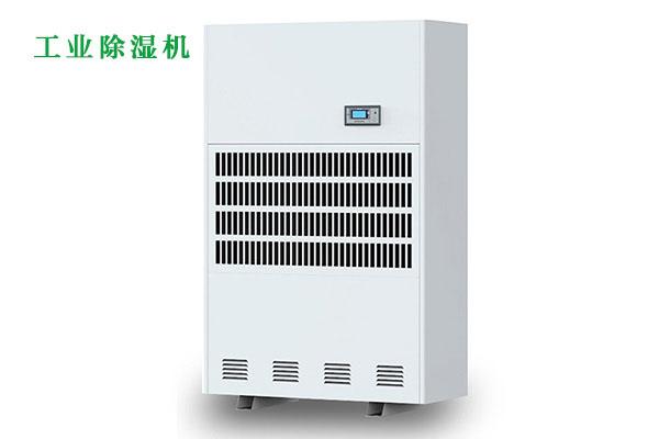 別墅中央除濕系統(tǒng)，別墅全屋式中央除濕機(jī)